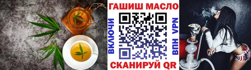 Canna-Cookies марихуана Гатчина