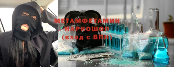 mix Беломорск