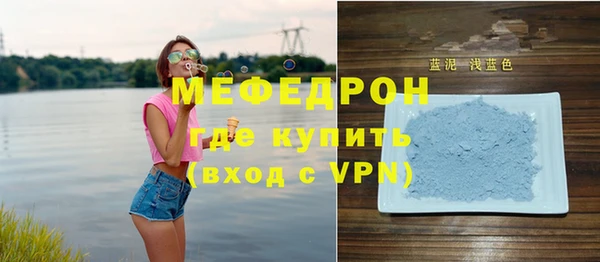 ГАЛЛЮЦИНОГЕННЫЕ ГРИБЫ Белоозёрский