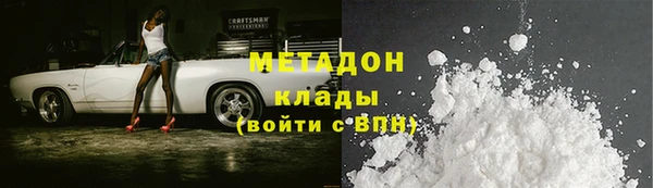 mix Беломорск