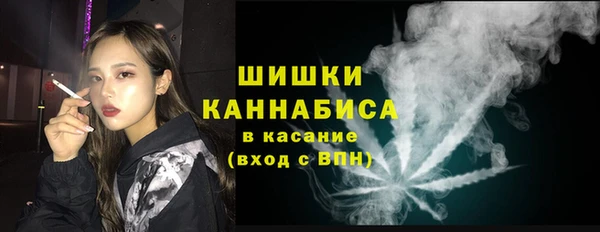 MESCALINE Сосновый Бор