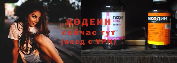 mix Беломорск