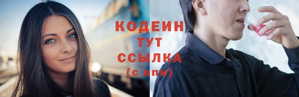 mix Беломорск