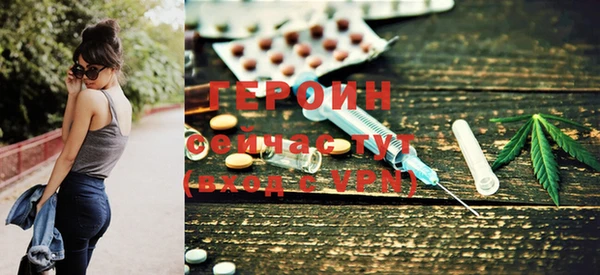 mix Беломорск