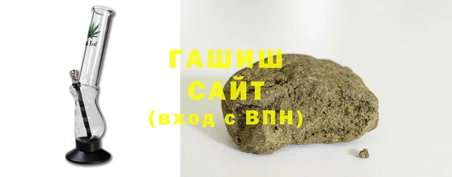 mix Беломорск