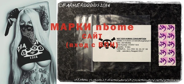 ГАЛЛЮЦИНОГЕННЫЕ ГРИБЫ Белоозёрский
