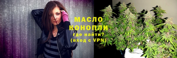 ГАЛЛЮЦИНОГЕННЫЕ ГРИБЫ Белоозёрский