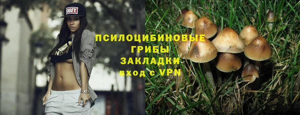 mix Беломорск