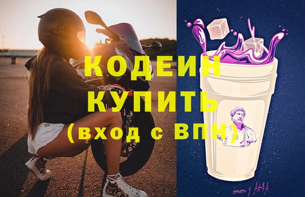 mix Беломорск