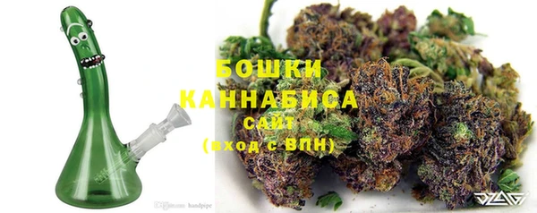 синтетический гашиш Белокуриха