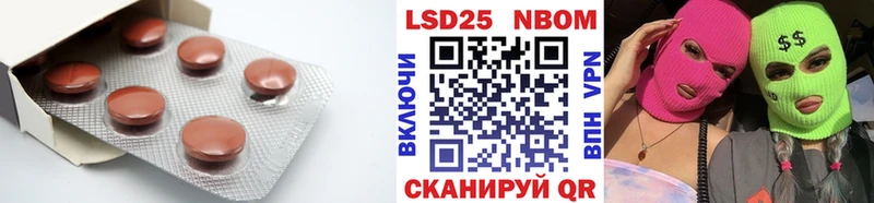 маркетплейс официальный сайт  Гатчина  LSD-25 экстази ecstasy  где найти наркотики 
