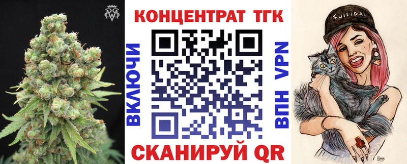 это наркотические препараты  Гатчина  ТГК гашишное масло 